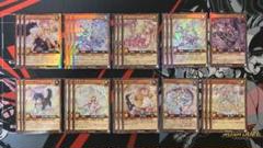 遊戯王ラッシュデュエル　ラヴ　デッキパーツ
