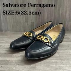 ✨未使用✨Salvatore Ferragamo ネイビー ローファー　22.5 日本製 楽天市場】フェラガモ ローファー（カラーネイビー）（靴