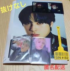 THE BOYZ ヨンフン ミニレコード うさぎ トレカ theboyz ジュヨン mini record うさぎ うさ耳 トレカ - メルカリ