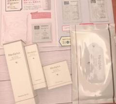 ★新品未使用★メディプラスゲル DX