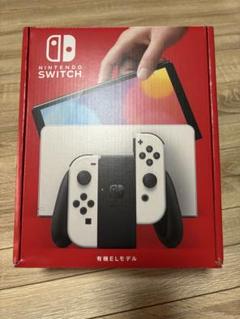 【今月限定価格】Nintendo Switch 有機ELモデル ホワイト