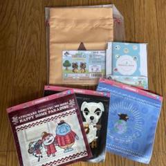 あつまれどうぶつの森　巾着セット Amazon.co.jp: あつまれ どうぶつの森 -Switch 【Amazon.co.jp