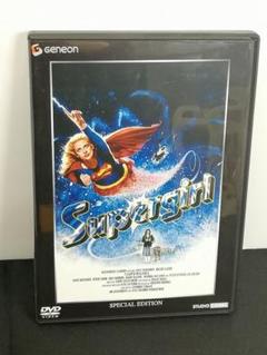 2025年最新】中古品 supergirl スーパーガールの人気アイテム