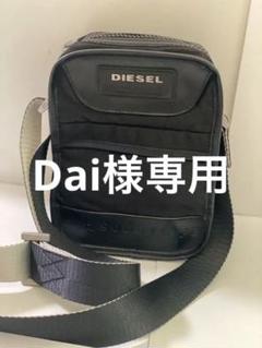 2023年最新】diesel メッセンジャーバッグの人気アイテム - メルカリ