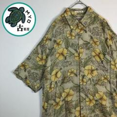 アロハシャツ アロハ 総柄 シャツ ビックサイズ ユニセックス レトロ 古着