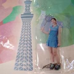 志田千陽 アクリルスタンド BIRD JAPAN