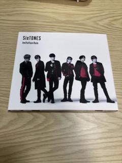 Imitation Rain/D.D.(with Snow Man盤)