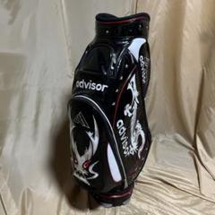 寶BCー398キャディバッグ advisor 4.2Kg22Cm