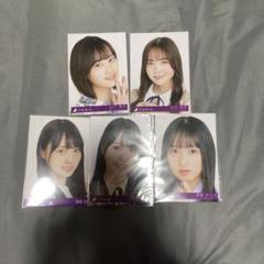 乃木坂46生写真184枚まとめ売り Amazon.co.jp: 乃木坂46 2023年1月ランダム生写真 干支 兎 3種