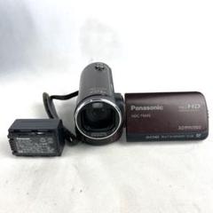 Panasonic HDC-TM45 ビデオカメラ 概要 デジタルハイビジョンビデオカメラ HDC-TM45 | デジタル