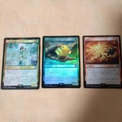 mtg ファイナルファンタジー　コモン　アンコモン　コンプリートセット Amazon.co.jp: ファイナルファンタジーTCG 7-084C (C コモン