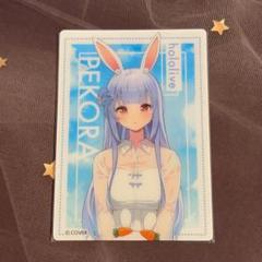 2025年最新】兎田ぺこら スリーブの人気アイテム - メルカリ