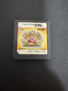 星のカービィ ウルトラスーパーデラックス Nintendo DS