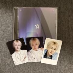 enhypen ジョンウォン ジャケット コンプ タワレコ特典付き 宵