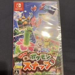 【新品未開封】 New ポケモン スナップ Switch ソフト