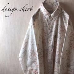 UNIVERSITY OF OXFORD COLLECTION 花柄シャツ
