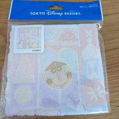 【新品】イッツアスモールワールド✴︎バスタオルワイド ディズニー ワイドバスタオル イッツアスモールワールド