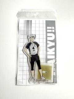 【新品】 ハイキュー!! アクスタ 木兎光太郎 全国遠征 ポップアップストア