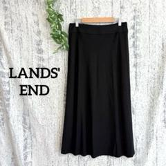 LANDS'END(ランズエンド) ロングスカート LANDS'END(ランズエンド) ロングスカート
