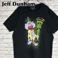 Jeff Dunham ジェフダナム キャラクター腹話術 Tシャツ 半袖 輸入品