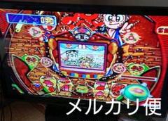 2025年最新】大工の源さん cdの人気アイテム - メルカリ