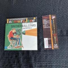 Inamura Jane サザンオールスターズ 帯付き　紙ジャケット Inamura Jane サザンオールスターズ 帯付き 紙ジャケット - メルカリ