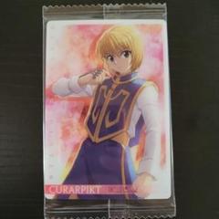 超人気‼️初期‼️HUNTER×HUNTER ラミネートカード【クラピカ】①‼️