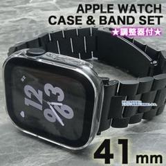 apple watch カバー 41 アップルウォッチ バンド 41mm CK