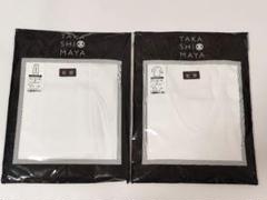 新品 高島屋 メンズ M アンダーウェア セット 7分袖シャツ 7分ズボン日本製