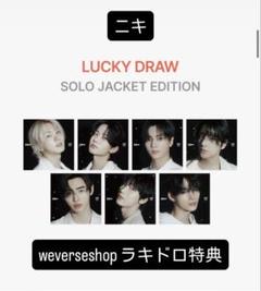ENHYPEN 福岡 ソヌ メッセージカード インスタントフォト - メルカリ