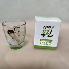 韓国焼酎 ソニャン ミヨン アルミテーブル 韓国語 韓国ドラマ ちゃぶ台 おぼん 韓国焼酎 ソニャン ミヨン アルミテーブル 韓国語 韓国ドラマ