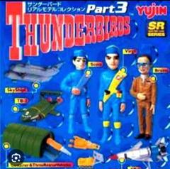 サンダーバード　フィギュア【非売品】 2025年最新】Yahoo!オークション -サンダーバードフィギュアの