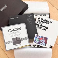 BIGBANG MADE THE FULL ALBUM キャンバス 韓国版 レア