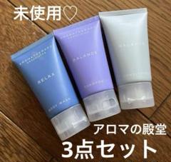 2025年最新】AROMATHERAPY ASSOCIATES シャンプーの人気アイテム