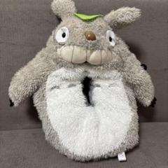 となりのトトロ ティッシュカバー ティッシュケース ぬいぐるみ