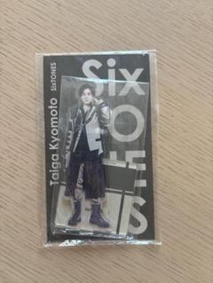 京本大我 アクスタ まとめ SixTONES 京本大我 アクスタ バラ売り可