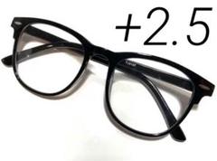 老眼鏡 +2.5 クラシック こだわりの黒縁　リーディンググラスのサムネイル