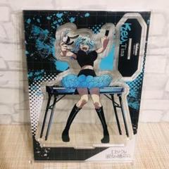 ロックは淑女の嗜みでして　ぬいぷりけおすわり　アクリルスタンド　缶バッジ 白矢環2種セット ロックは淑女の嗜みでして ぬいぷりけおすわり
