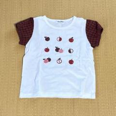 ファミリア りんご Tシャツ 120
