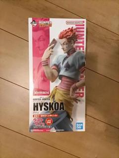 一番くじ HUNTER×HUNTER ラストワン賞 ヒソカ フィギュア - メルカリ
