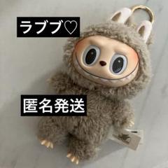 2025年最新】ラブブ マカロンの人気アイテム - メルカリ