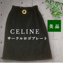 CELINE セリーヌ　マカダム　デニム　膝丈スカート　レザー　ロゴ 楽天市場】【バッグ】CELINE セリーヌ マカダム柄 デニム トート