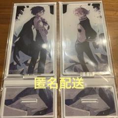 春河35先生描き下ろし　非売品アナザージャケット　中原中也 文豪ストレイドッグス 春河35先生描き下ろし 非売品アナザー