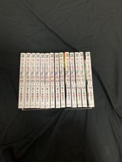 東京喰種 トーキョーグール 全巻セット