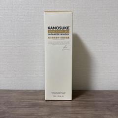 嘉之助x 日置　ウイスキー　JAPANESE WHISKY 700mlのサムネイル