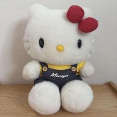 【美品♡激レア】ハローキティ　ぬいぐるみ　キーホルダー　希少　サンリオ　タグ付き 楽天市場】ハローキティ キティちゃん マスコットホルダー