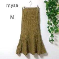 mysa ロングフレアスカート 【M】 カーキブラウン ウエストゴム