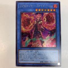 遊戯王　WCS2022 スリーブ スリーブ『WORLDCHAMPIONSHIP2022』100枚入り【-】{-}《スリーブ》