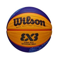 【未使用】FIBA 3X3 公式ゲームボール リミテッドエディション 6号のサムネイル