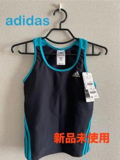 adidasレディース　セパレート水着スイミングウエア　新品未使用　濃ネイビー 楽天市場】2025年/秋冬新作 レディース フィットネス水着